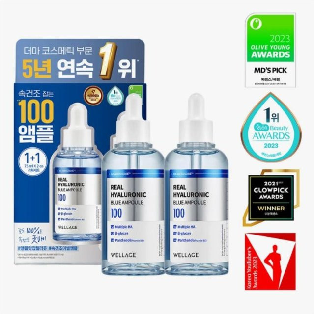 WELLAGE Real Hyaluronic Blue 100 Ampulle Serum, 75 ml, Hyaluronsäure - Bild 1