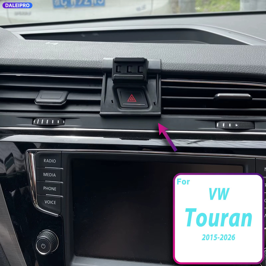 Fahrzeugspezifische Handyhalterung mit 66W Ladefunktion für VW Touran (2015-2026), Smart Car Phone Mount in Schwarz - Bild 1
