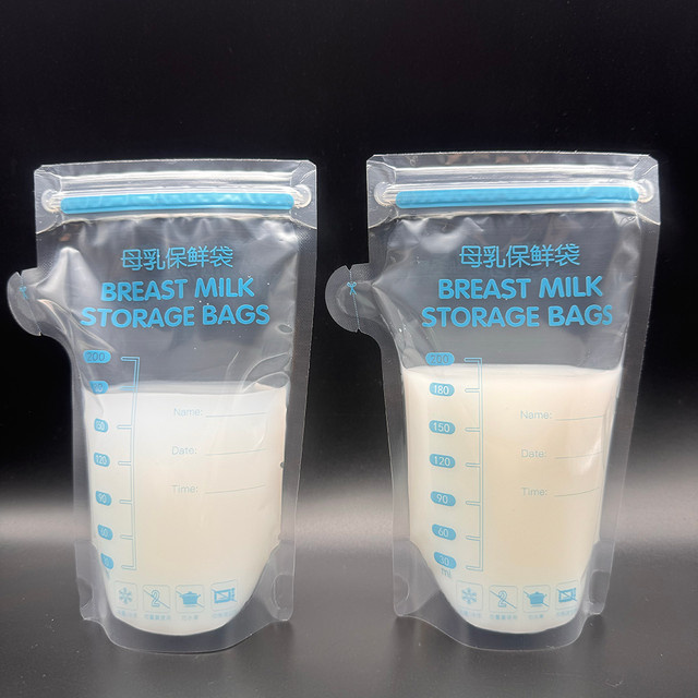 SLAIXIU BPA-freie Milch-Gefrierbeutel zur Aufbewahrung von Muttermilch und Babynahrung, transparent - Bild 1