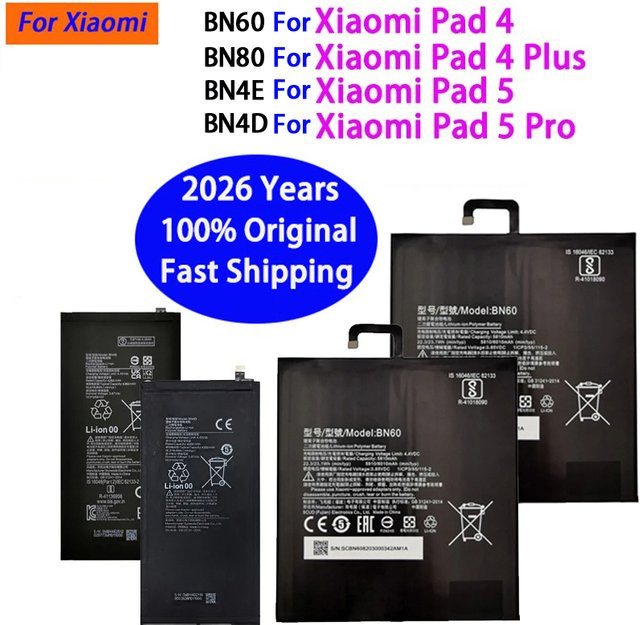 Xiaomi Ersatzakku BN80 BN60 für Mi Pad 4 5 Pro Plus in Schwarz - Bild 1