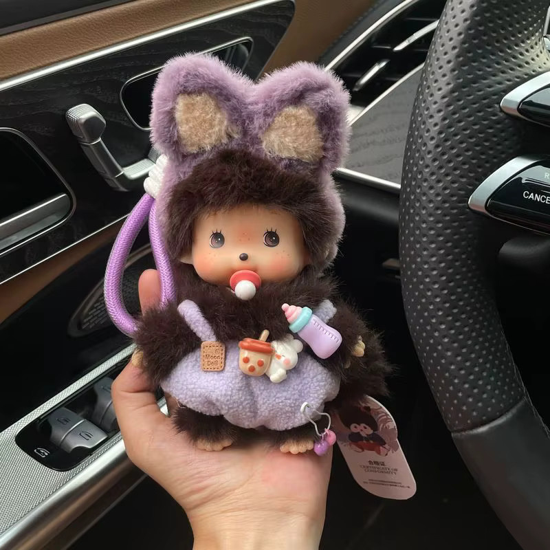 Potdemiel Monchhichi Affe, Plüsch / Textil, 15cm, Schlüsselanhänger - Bild 1
