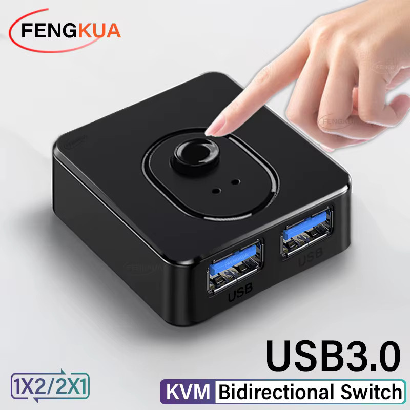 FENGKUABAO Bidirektionaler USB 3.0 Switcher KVM Switch 1x2/2x1 USB-Hub für Computer und Laptop, Schwarz - Bild 2