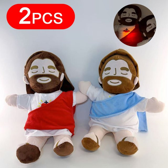 Dekoratives Plüschkissen Jungfrau Maria mit Jesus als christliches religiöses Heimtextil in Multicolor - Bild 1