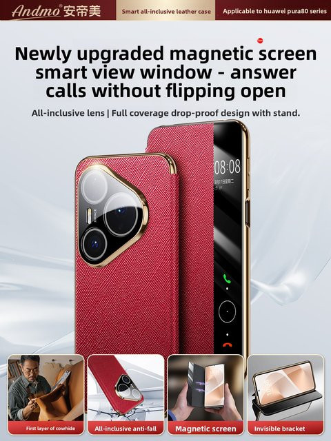 Deluxe Echtleder Hülle für Huawei Pura 80 Ultra und Pura 80 Pro+ mit magnetischem Klappschutz in Purple - Bild 1