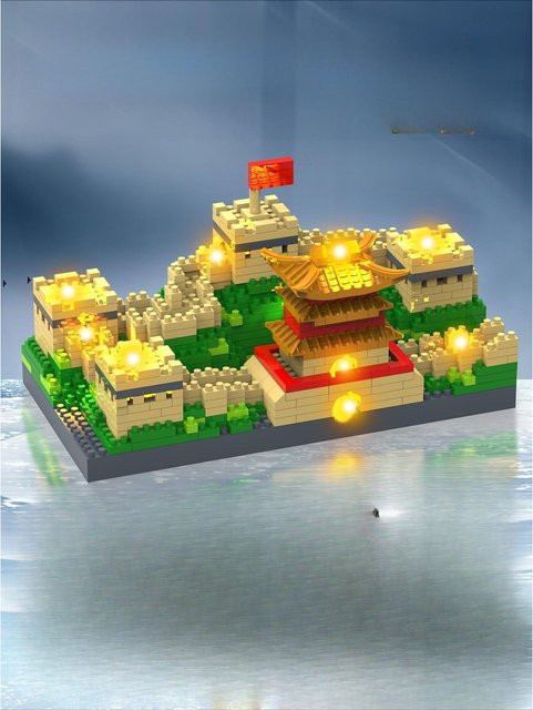 Chenghai Die Große Mauer Mikropartikel Bausteine, ab 7 Jahren - Bild 1