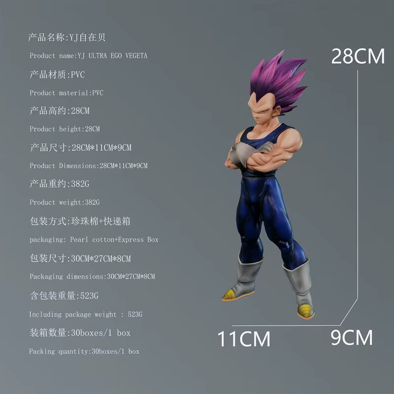 Bandai Dragon Ball Ultra Ego Vegeta Actionfigur, lila, Kunststoff - Bild 2