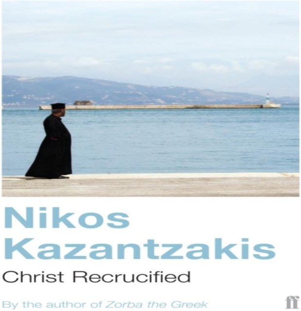 Christus wird erneut gekreuzigt von Nikos Kazantzakis, Taschenbuch - Bild 1