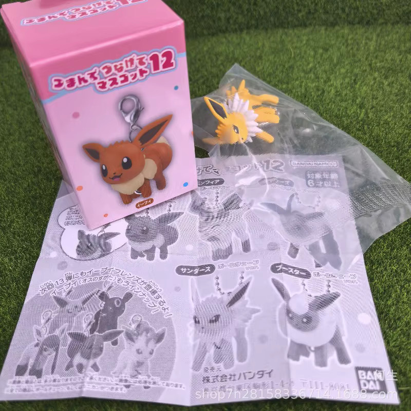 Bandai Pokémon Blind Box, Charizard Eevee Puppen-Modell, Anhänger-Spielzeug, ab 6 Jahren - Bild 2