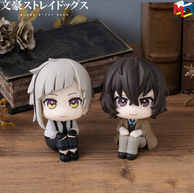 Bandai Bungou Stray Dogs Nakajima Atsushi Dazai Osamu Actionfigur, Kunststoff - Bild 1