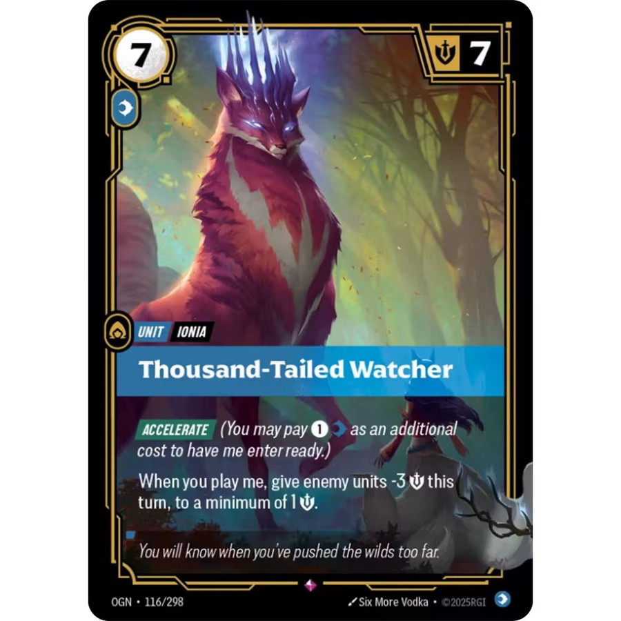 Bandai League Of Legends Sammelkarten, TCG, Bunt / Mehrfarbig - Bild 2
