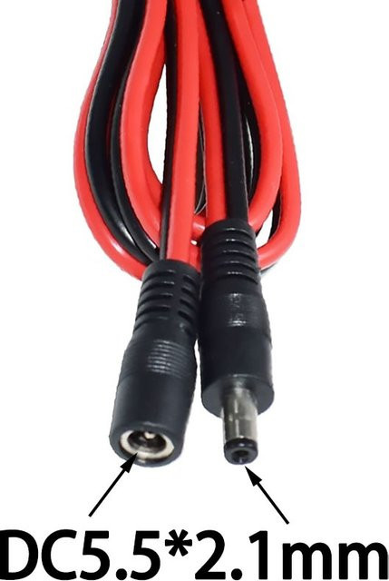 JCD Hochleistungs-DC-Stromkabel mit Stecker und Buchse, 18AWG Vollkupfer, Farbe: Rot, Länge: 1,5 m, Anschluss: DC 5,5 x 2,1 mm - Bild 1