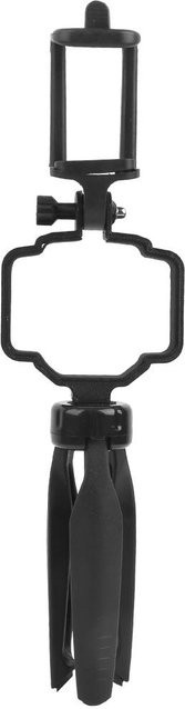 DJI Mavic Air 2 Faltbarer Handgriff mit Handy-Clip-Zubehör in Schwarz - Bild 1