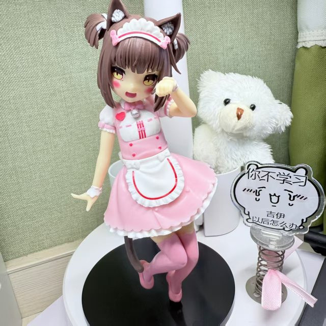 Bandai Nekopara Actionfigur, Mädchen, 2-teiliges Set - Bild 1