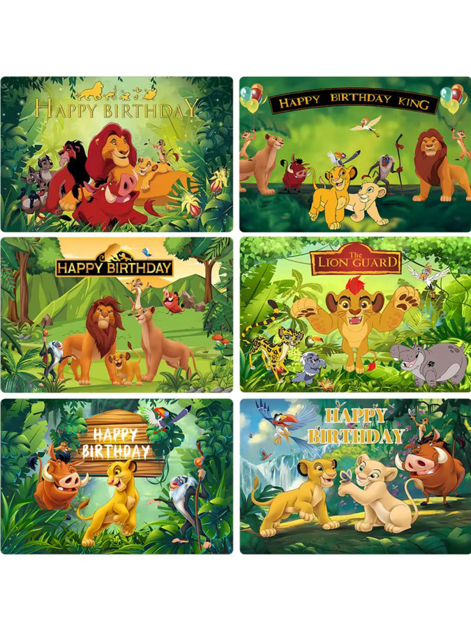 Beast Kingdom Der König der Löwen Simba Cartoon-Hintergrund mit Wilden Dschungeltieren als Partydekoration für Kindergeburtstage und Babypartys, Mehrfarbig - Bild 3