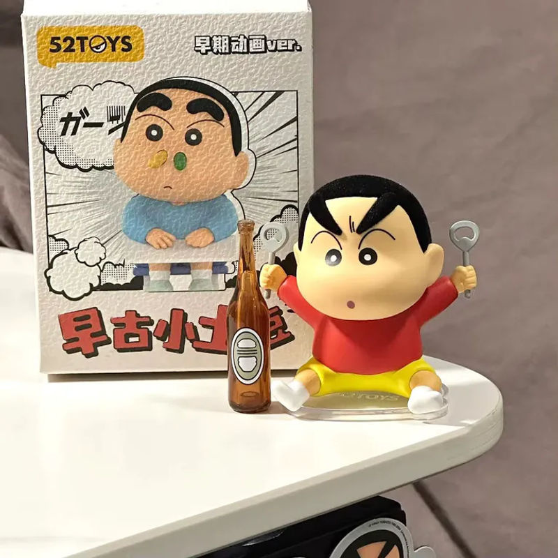 Bandai Crayon Shin-Chan Frühe Antike Kleine Kartoffel-Serie Nohara Shinnosuke Blindbox-Puppe Mehrfarbig Kunststoff Actionfigur - Bild 3
