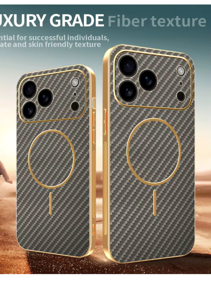 Magnetische Stoßfeste Carbon Faser Schutzhülle für Samsung Galaxy S25 Ultra S24 FE S23 S22 S21 in Schwarz - Bild 3