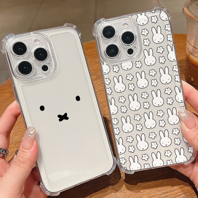 Miffy Hasen Handyhülle für Samsung Galaxy S26 S25 S24 S23 S22 S21 S20 FE Ultra Plus 5G, transparent, weiche sturzsichere Schutzhülle - Bild 1