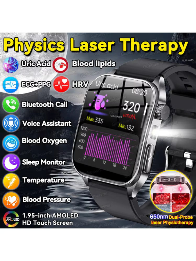 GUHUAVMI Smartwatch mit 650nm Lasertherapie, HD-Diagnose, EKG, PPG, Blutdruck, Lipid-Messung und Herzfrequenz in Blau oder Schwarz - Bild 6