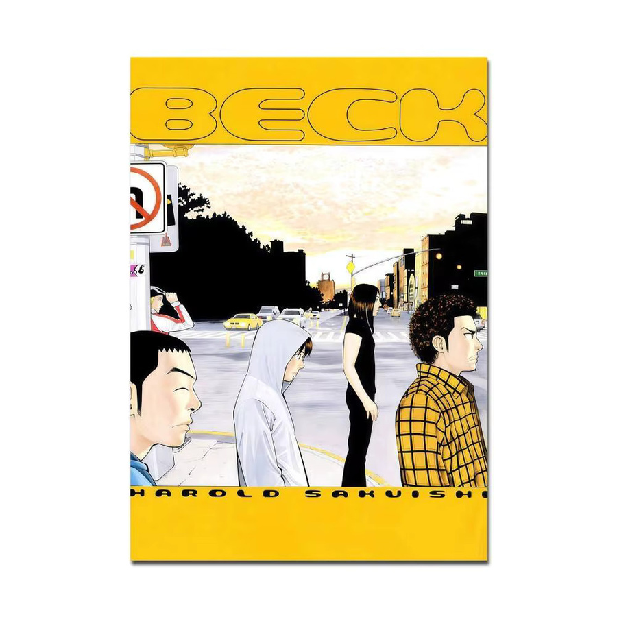 Beck Mongolian Chop Squad Anime Poster Retro Wandkunst mit Klebefläche in Mehrfarbig - Bild 7