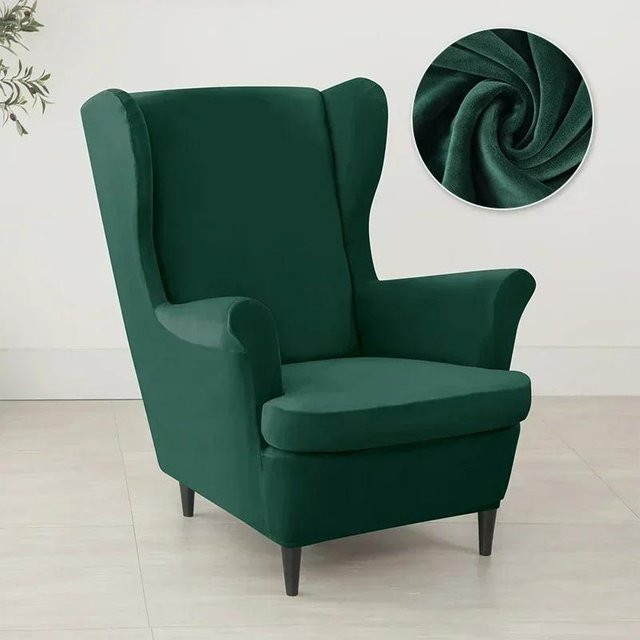 2er-Set elastische Samt Ohrensesselbezüge mit Sitzkissenbezug aus Polyester und Elasthan - Bild 1