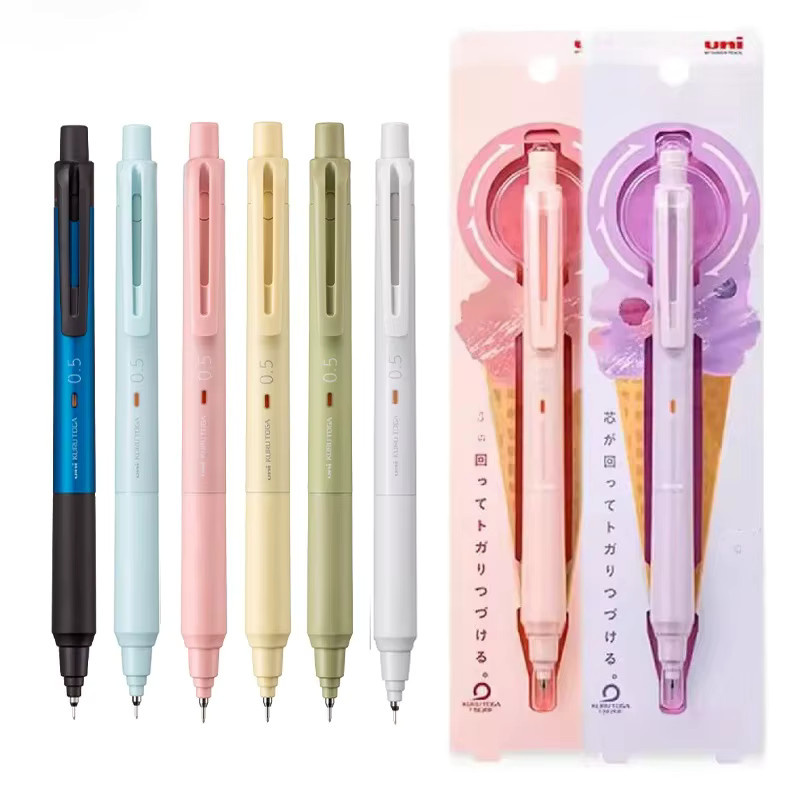 Mitsubishi Uni Kurutoga Mine Keep Sharp Druckbleistift M5-KS in Grau mit 2B Mine - Bild 1
