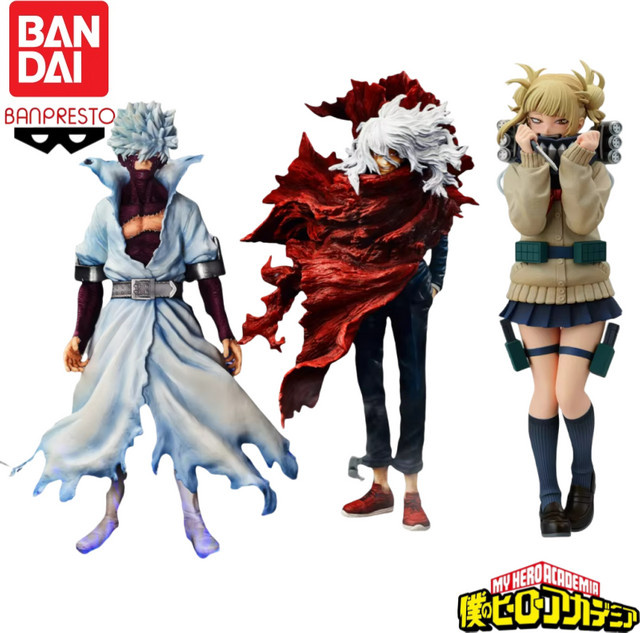 Banpresto My Hero Academia Anime Charaktere Modell Spielzeug - Bild 1