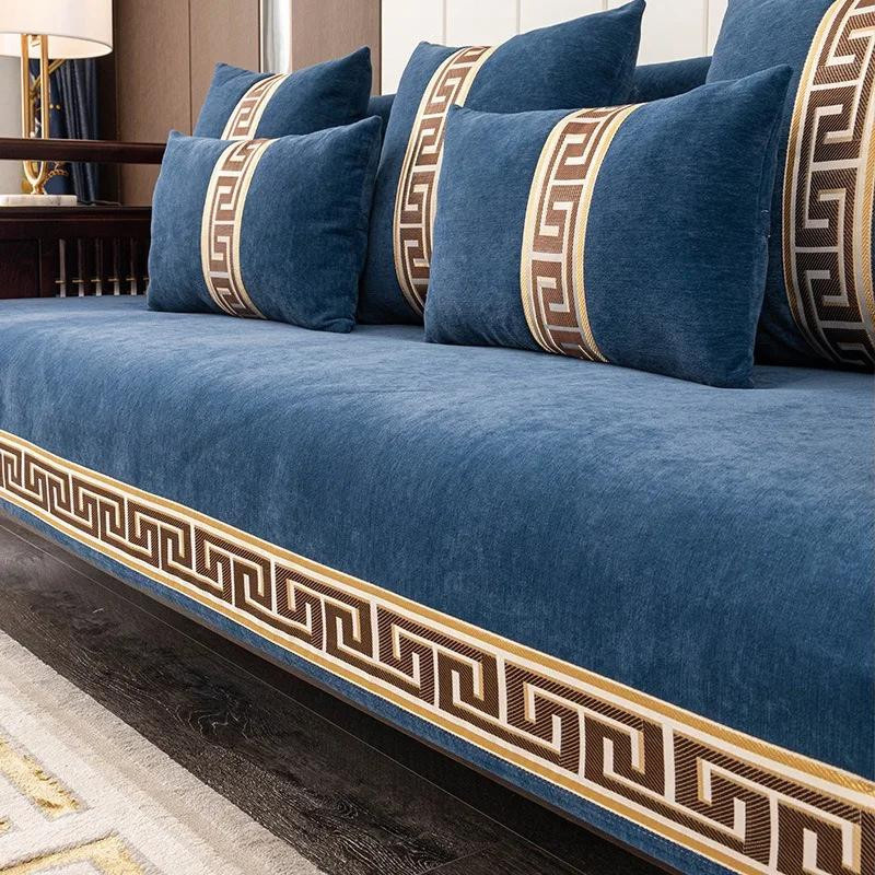 Your Warm Home Chenille Sofabezug Blau, rutschfester und waschbarer Sofadecke mit Steppmuster, B/H: 70 x 120 cm - Bild 1