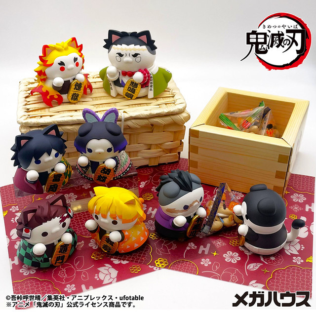 Bandai Demon Slayer, Maneki-neko Figur, Actionfiguren, Einzelfigur - Bild 1