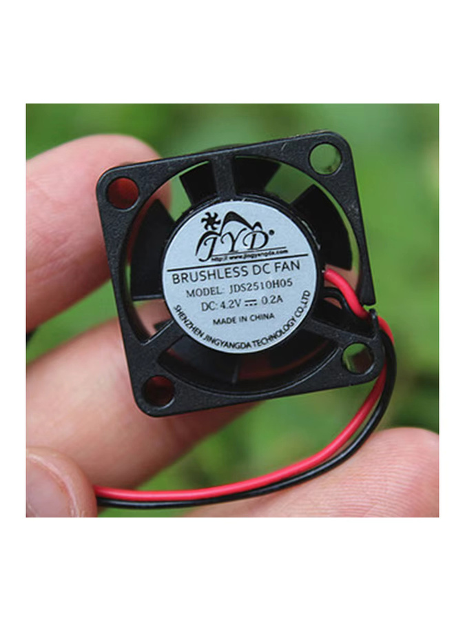 AyS Ultra-Miniatur-Bürstenloser Lüfter DC 5V 6V 2507 in Schwarz - Bild 5