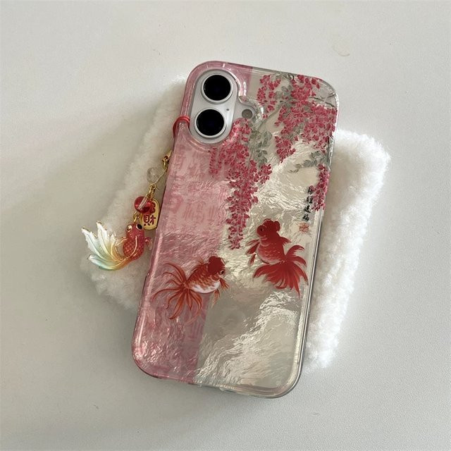 HAPPEE Handyhülle mit Vortex-Muster, Kalligraphie und Blumenzweig sowie Koi-Anhänger für iPhone 11 bis 17 Pro Max, Mehrfarbig - Bild 1