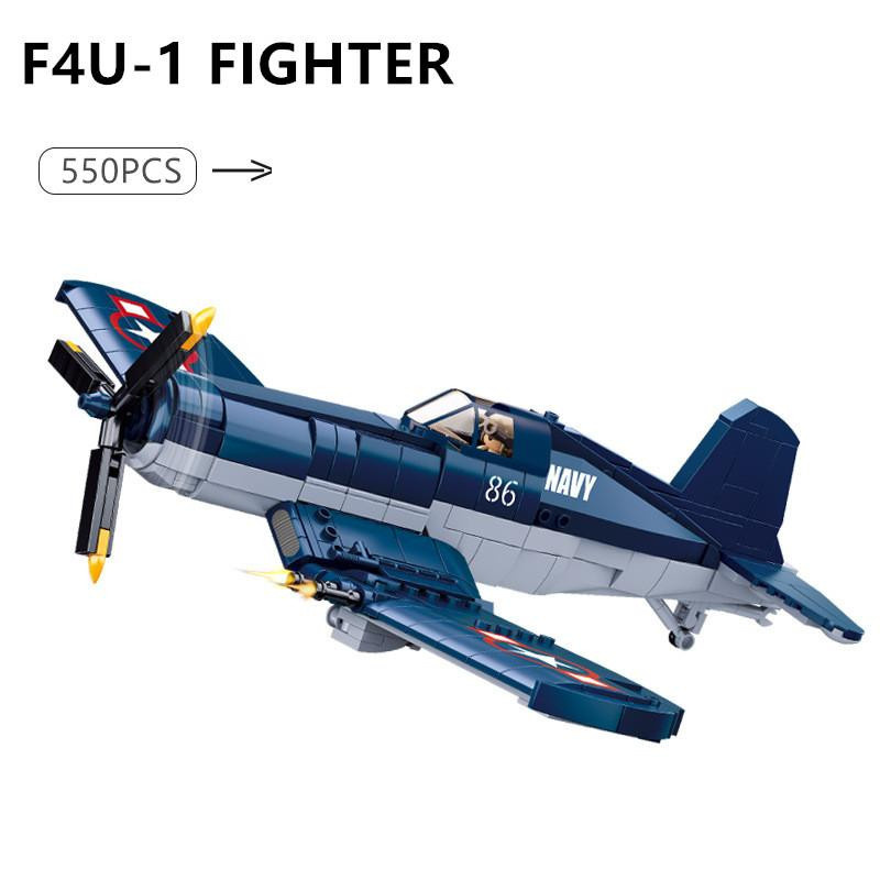 Linyi toy WK2 Pazifiksturm Flugzeug Militärwaffe 550-teiliges Set - Bild 2