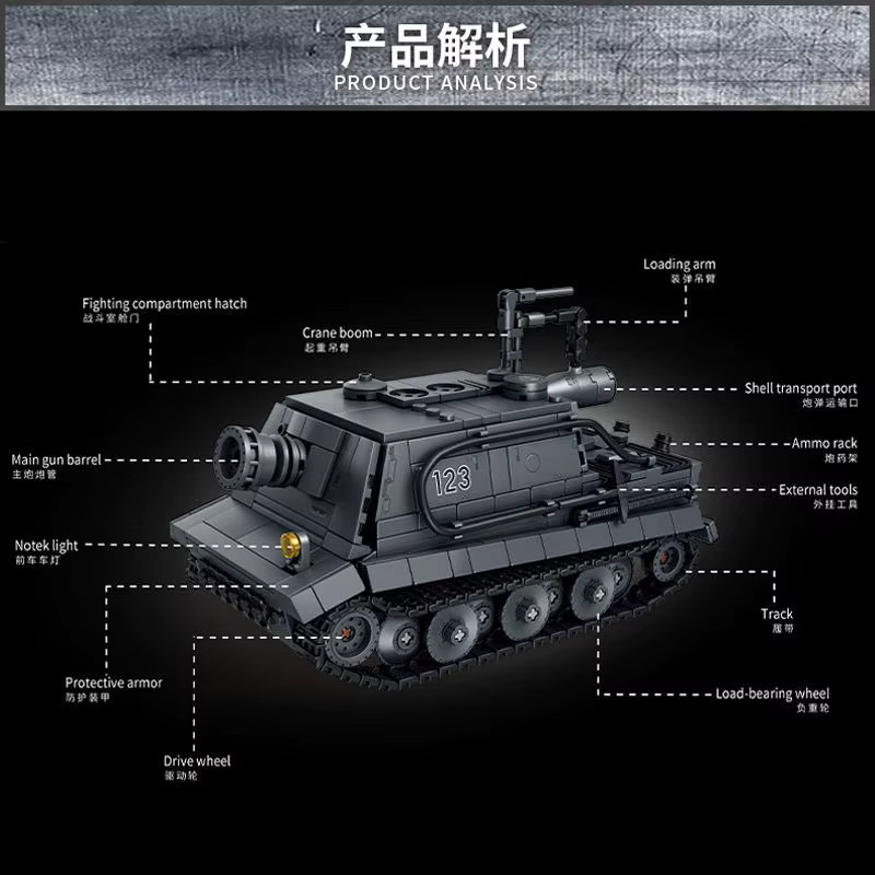 Le Yi Tiger Panzer, Bausteine, Montage-Spielzeug - Bild 2