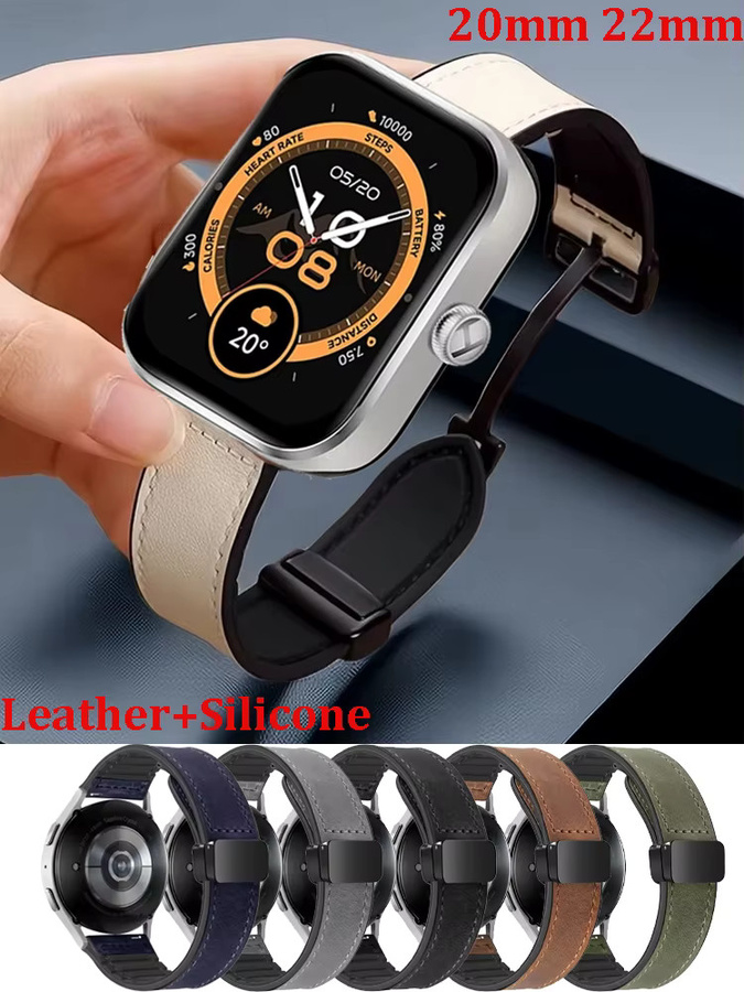 Haylou Uhrenarmband Leder, Silikon, Unisex - Bild 3