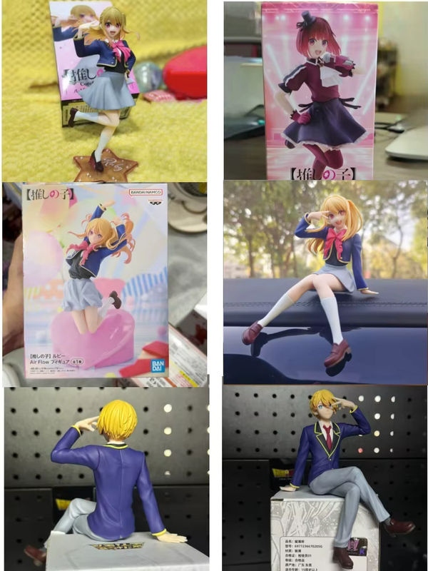 Bandai Oshi No Ko Anime Figuren Set Hoshino Aquamarin, Hoshino Rubii und Arima Kana aus Kunststoff, mehrfarbig - Bild 4