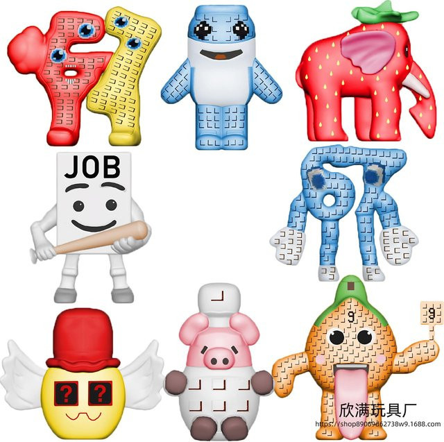 8er Set Sammy Jandel Figuren von Fashnics in Multicolor aus Gummi mit Erdbeer Elefant Motiv - Bild 1