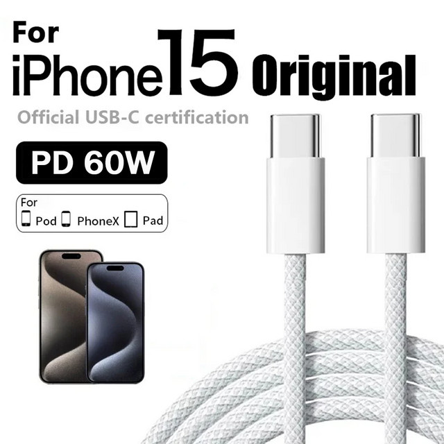 NNBILI USB-C auf Typ-C Schnellladegerät Kabel 60W 6A für iPhone 15 16 17 Pro Max und Samsung S26 Xiaomi in Pink oder Weiß - Bild 1