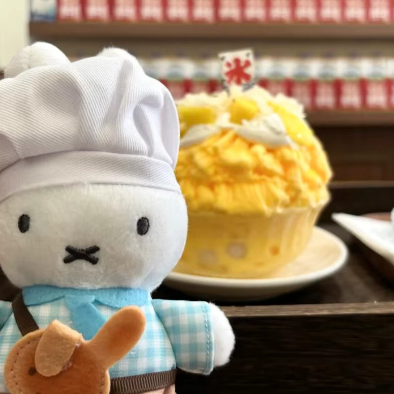 Miffy Niedliche Puppe Bäckerei-Küchen-Backmeister, Puppenanhänger - Bild 1