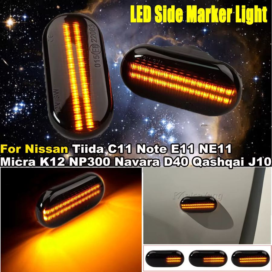 Malcayang LED Seitenmarkierungslicht mit Repeater Blinker für Nissan Tiida C11, Note E11, Ne11, Micra K12, Navara D40 und Qashqai J10 - Bild 2