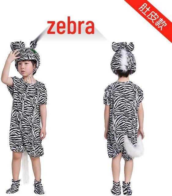 Tier-Kostüme für Kinder, Tiere, ab 3 Jahren, Unisex, Bunt / Mehrfarbig - Bild 1