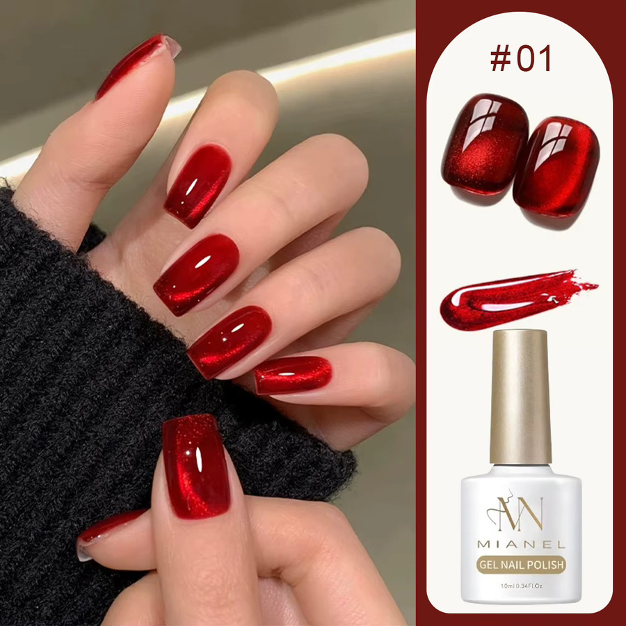 MIANEL Katzenauge-Gel-Nagellack, Weinrot & Kirschrot, schimmernd, 10 ml - Bild 4