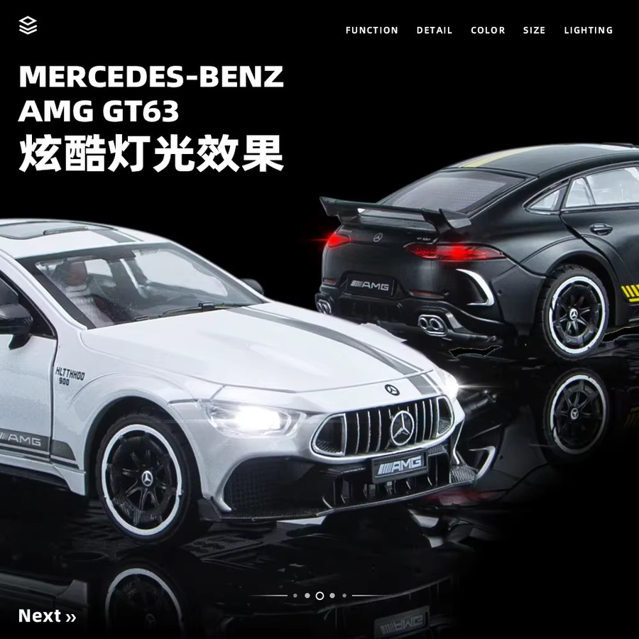 Maisto Mercedes Benz Amg GT63 Sportwagen, Modell Auto, 1:24, Metall, mit Licht und Sound - Bild 2