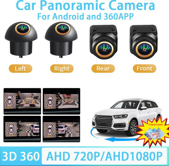 WDR 360-Kamera für Android Multimedia mit 360 Grad Panoramiksystem, 8K Super HD 3D AHD1080P 720P Golden Fischauge, Schwarz, VseeKan - Bild 1