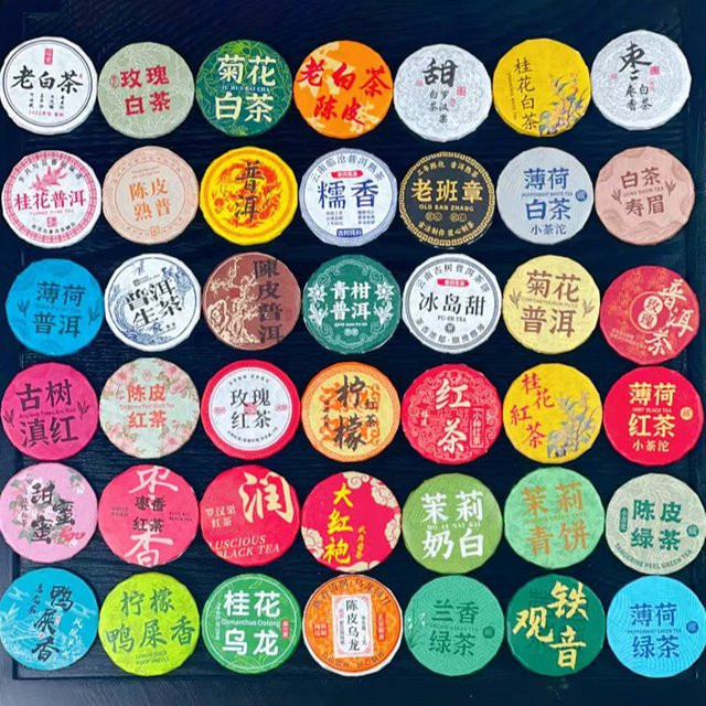 Welfare Pu Erh Schwarztee, lose, 10,0 g - Bild 1