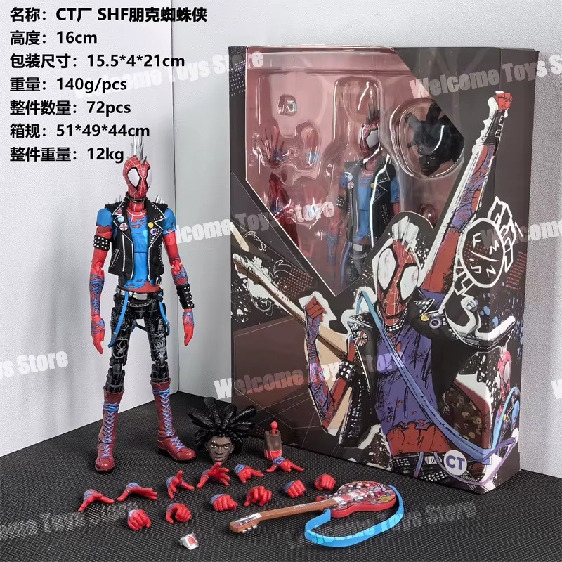 CT Toys Punk Spiderman Figur, Marvel, Actionfigur, ab 14 Jahren - Bild 3