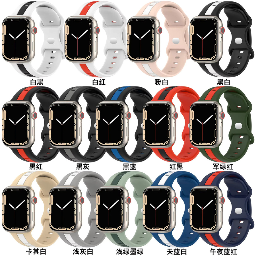 Uhrenarmband Silikon, Bicolor, Unisex - Bild 2