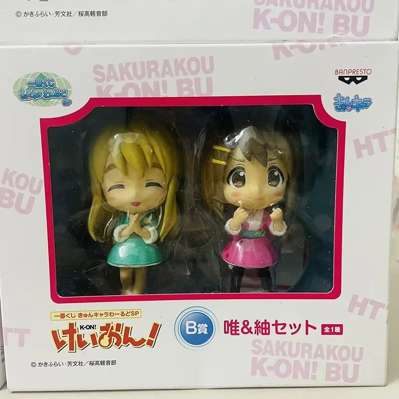 Bandai K-ON! Anime Action Figure Q Version Mehrfarbig - Bild 4