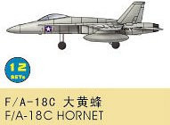 Trumpeter F/A-18C Hornet, Fahrzeug, 1:700, Grau - Bild 1