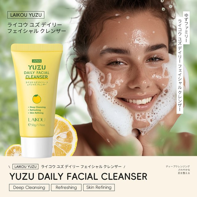 LAIKOU Yuzu Gesichtsreiniger, 50g - Bild 1