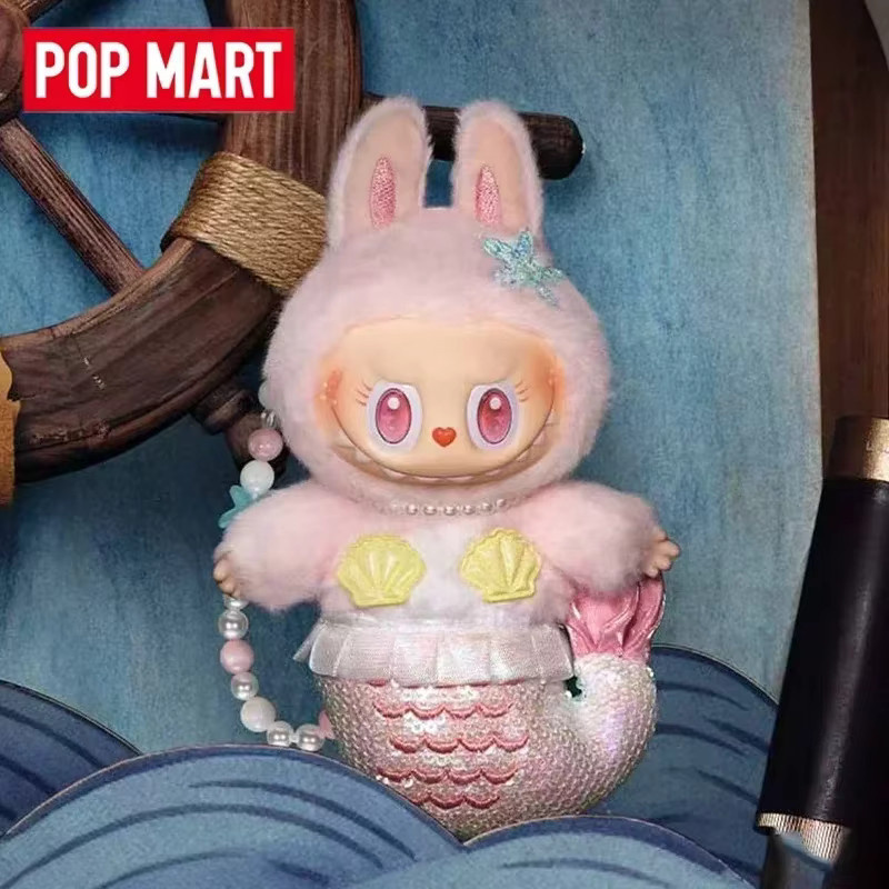 POP MART THE MONSTERS M0KOKO Meerjungfrauen-Serie, Vinyl-Plüsch Actionfigur, ab 18 Jahren - Bild 2
