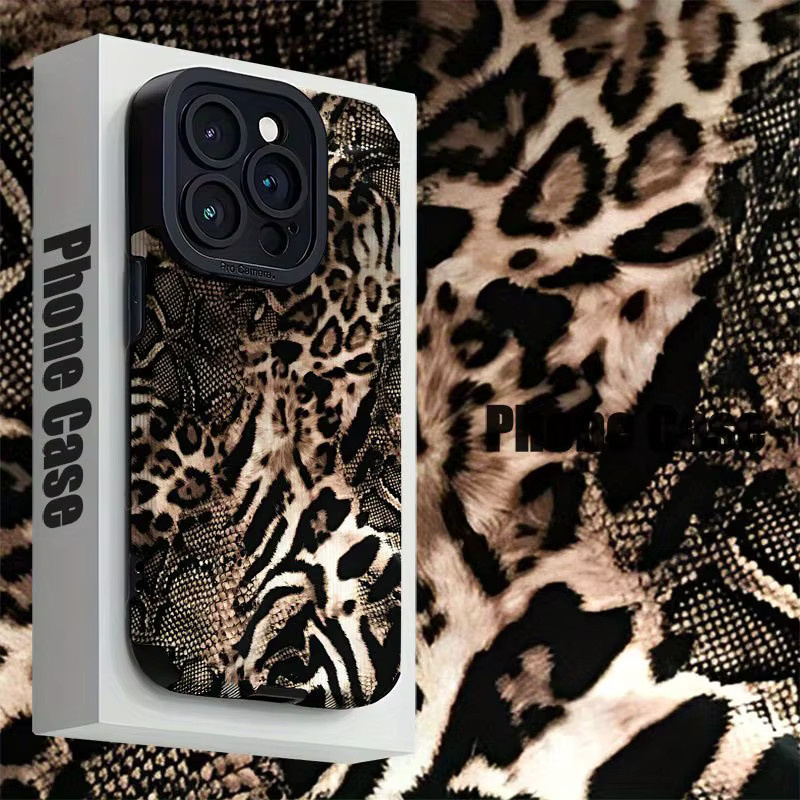 Sturzsichere Handyhülle mit Leoparden- und Zebradruck für iPhone 11 bis iPhone 17 Pro Max Plus, Multicolor - Bild 2